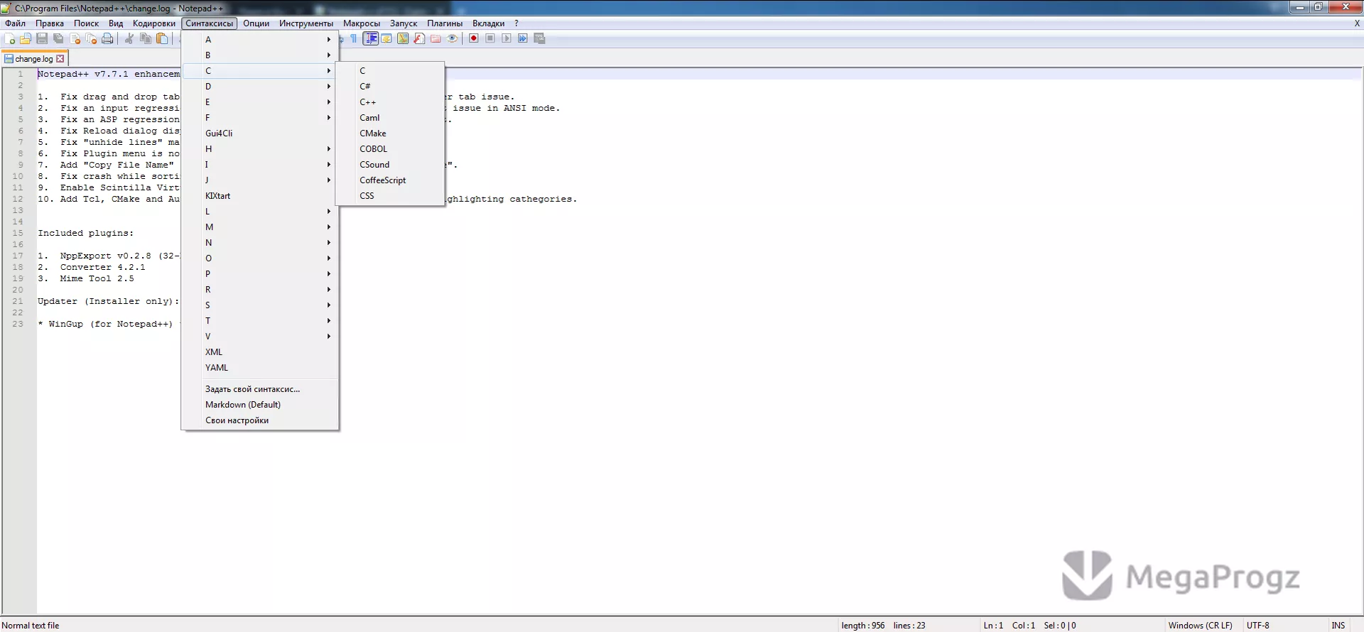 Notepad++