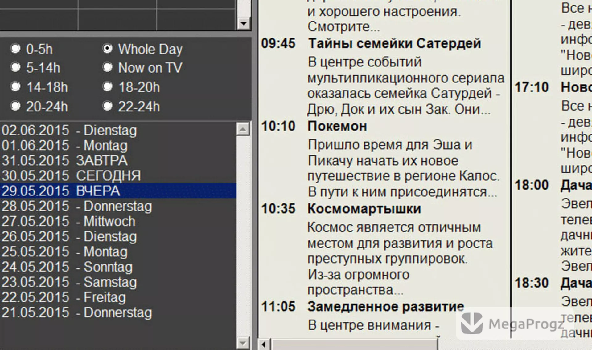 Russia TV