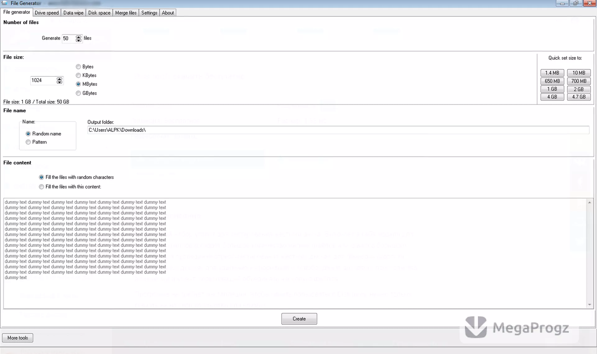 Disk tools