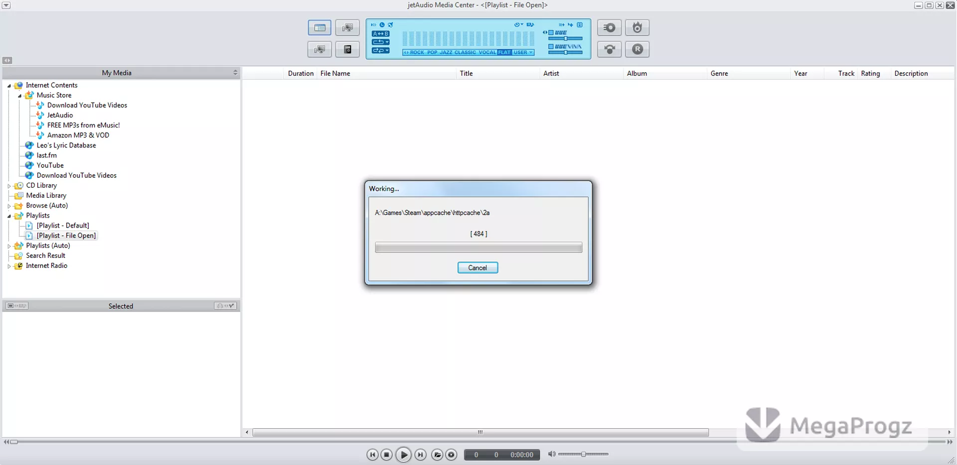 JetAudio