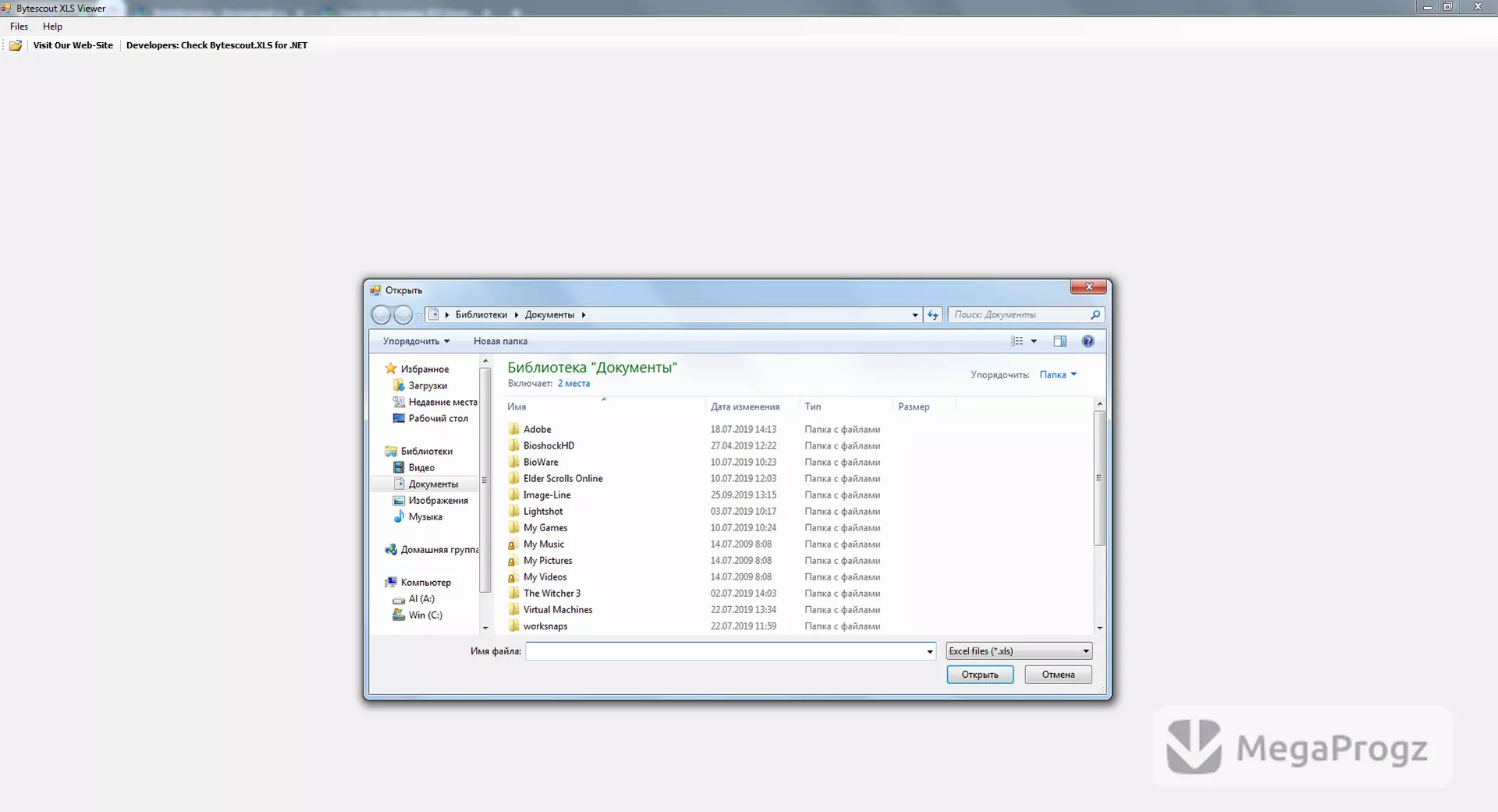 XLS Viewer