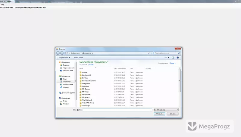 XLS Viewer