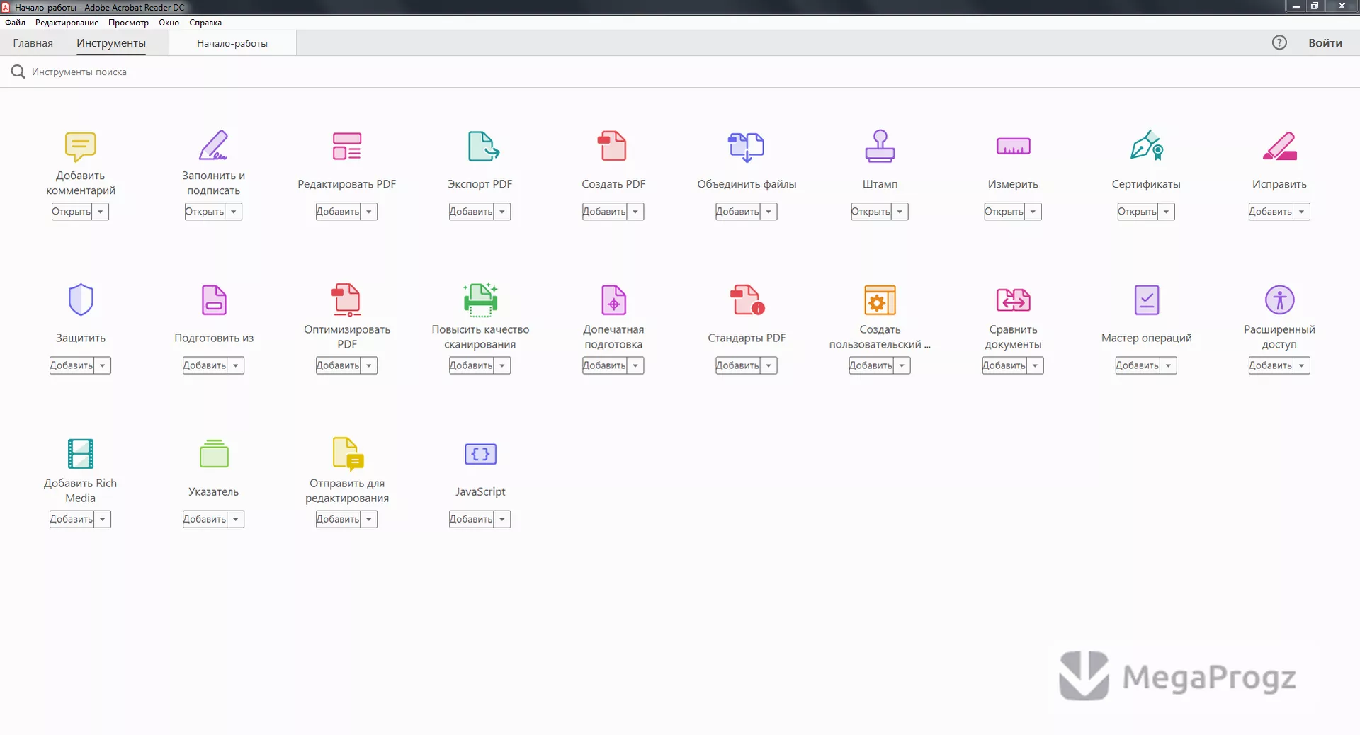 Adobe Reader