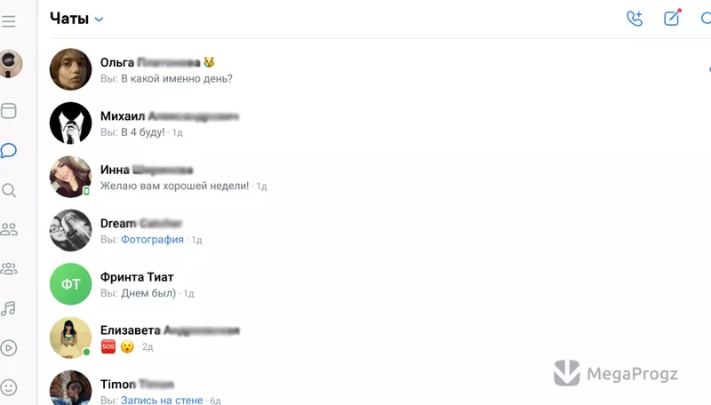 VK для PC