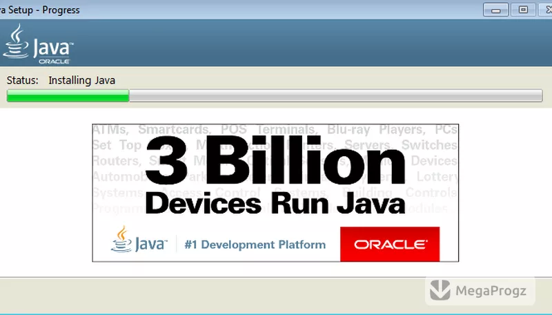 Java Runtime Environment