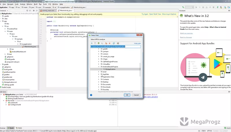 AndroidSDK