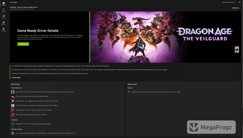 Nvidia app