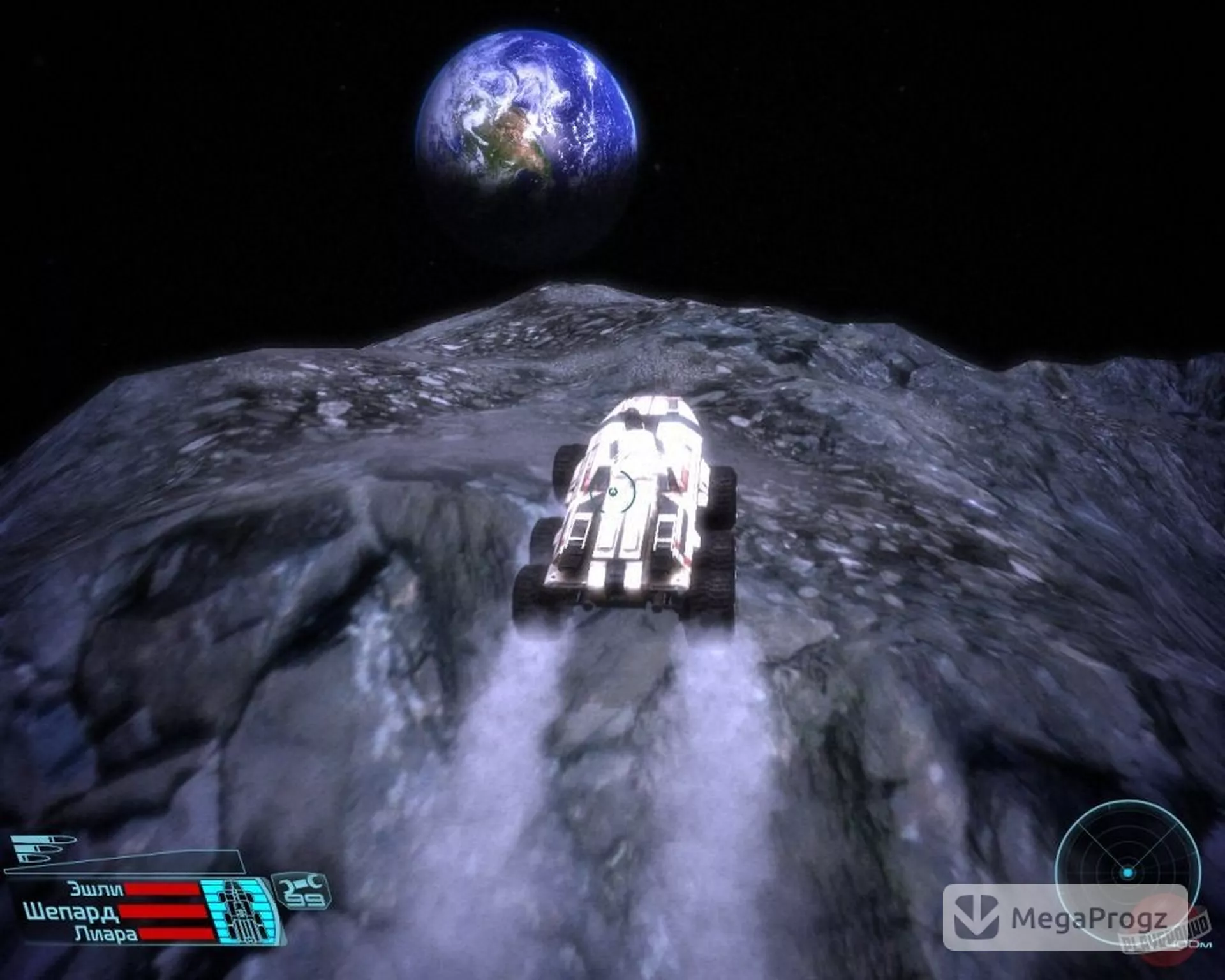 Mass effect