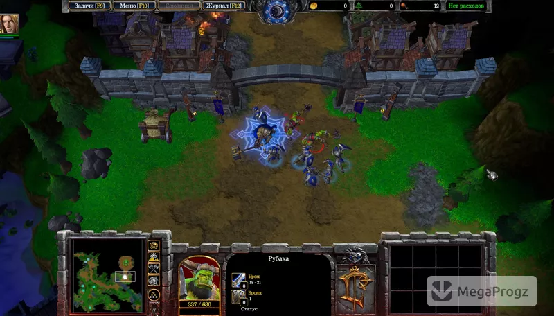 Warcraft 3