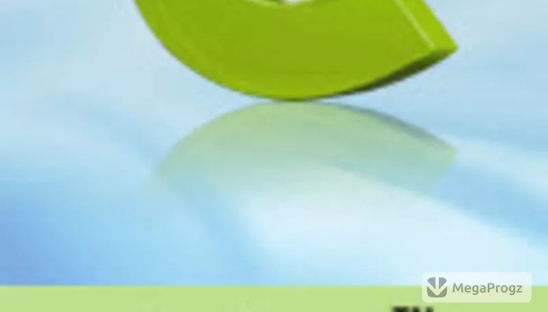eScan Internet Security Suite