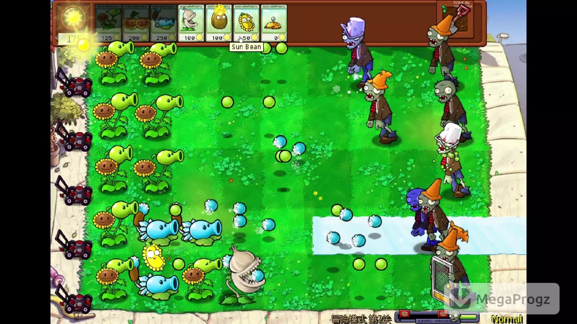 Plants vs. Zombies Hybrid