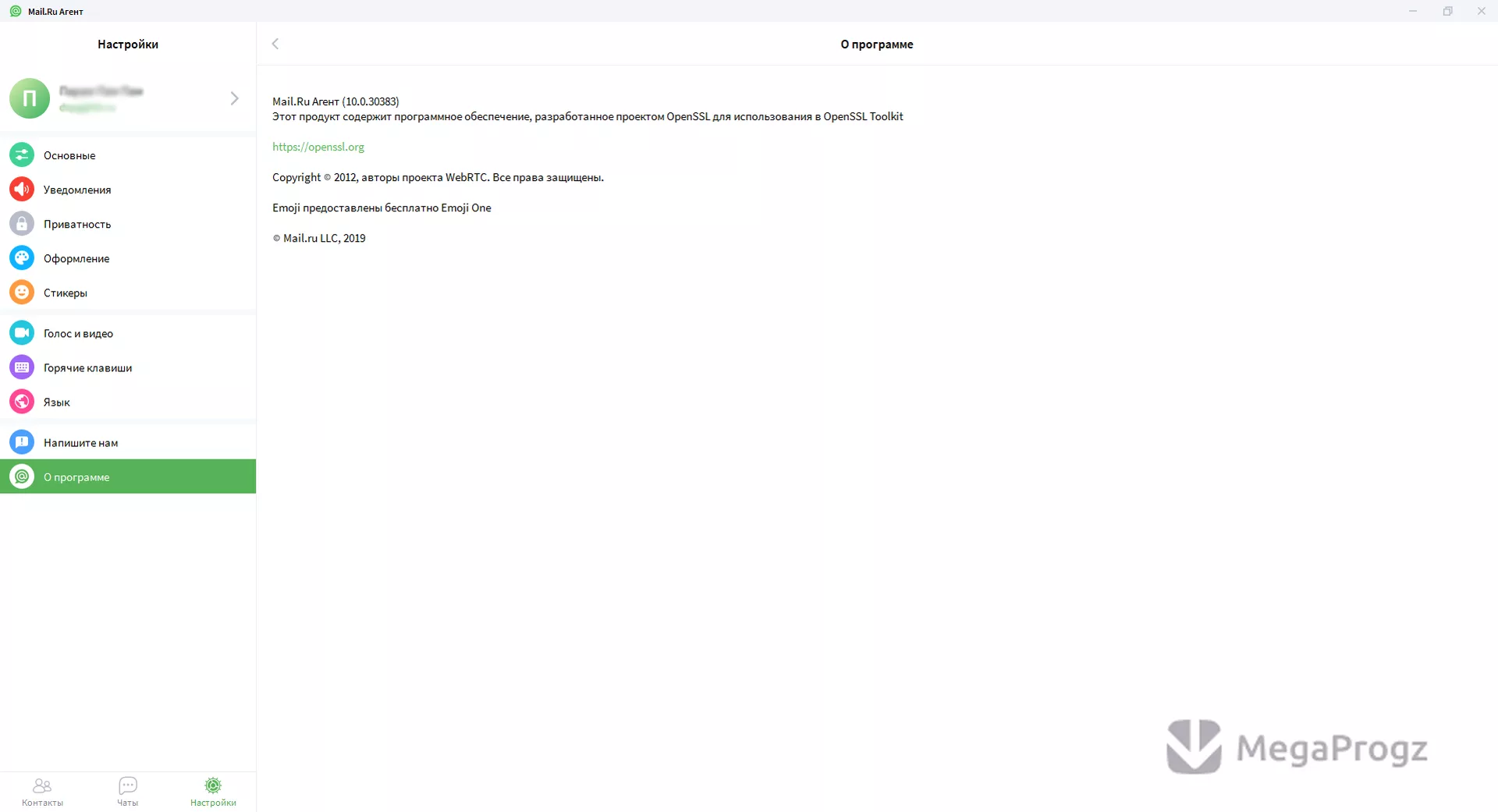 Mail.Ru Agent