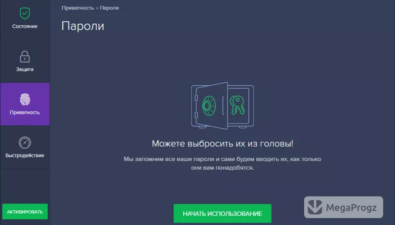 Avast Free Antivirus