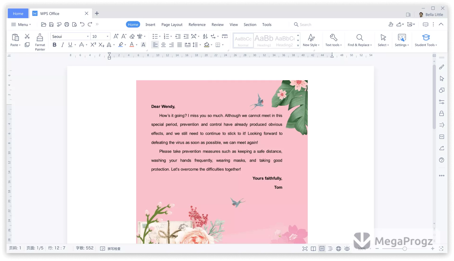 WPS Office