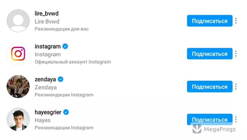 Instagram for PC
