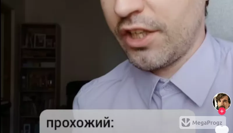 Tiktok для ПК