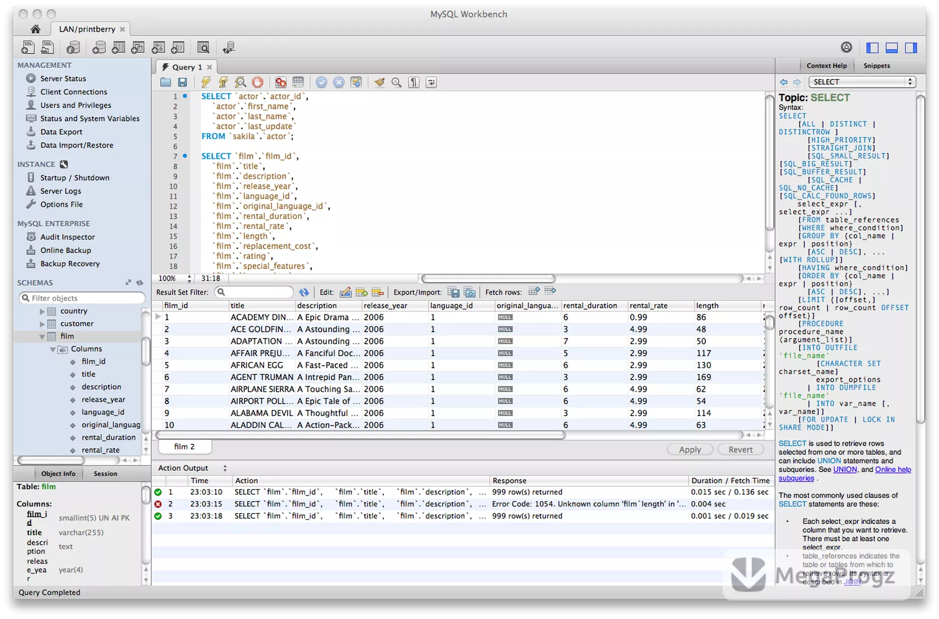 MySQL