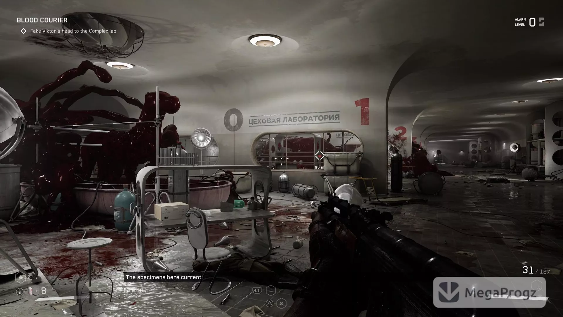 Atomic Heart