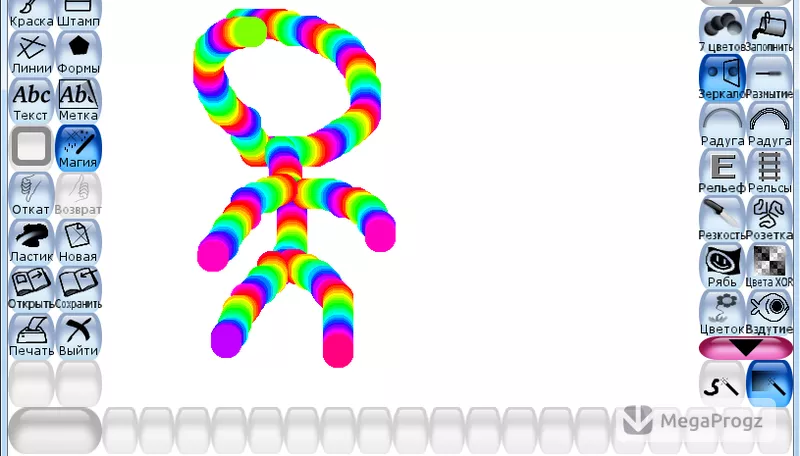 Tux Paint