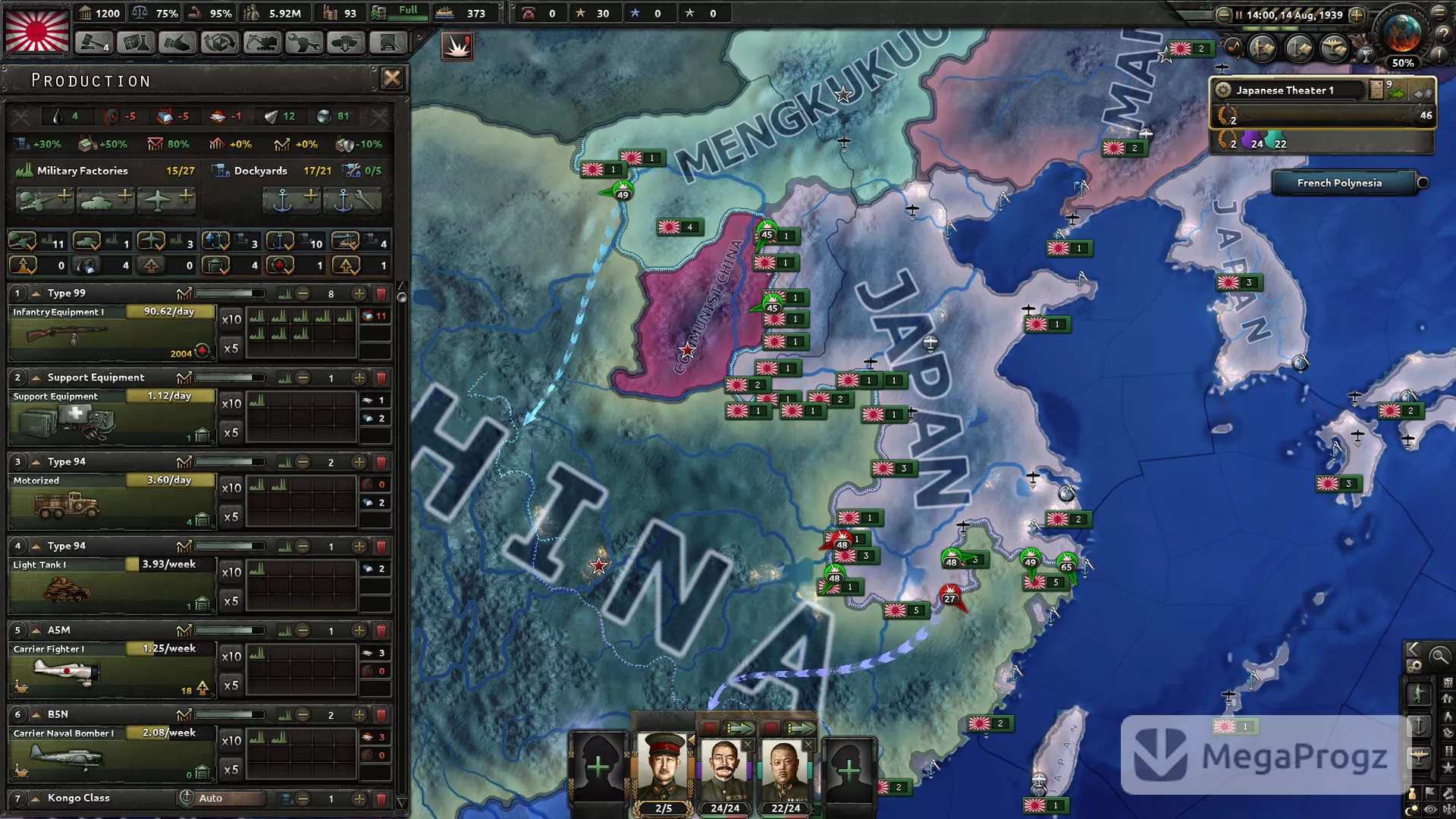 Hearts of Iron 4
