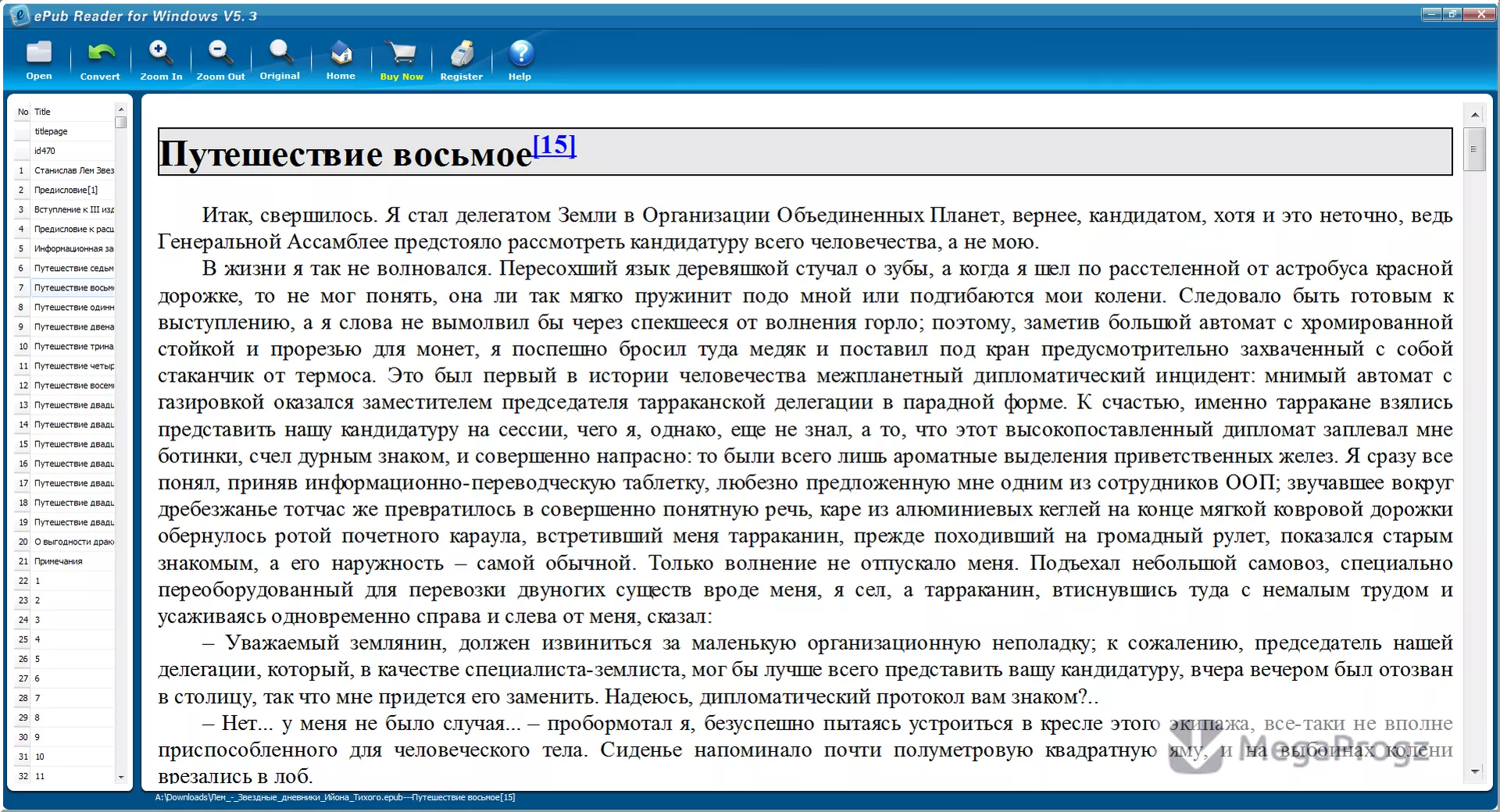 ePUB Reader for Windows