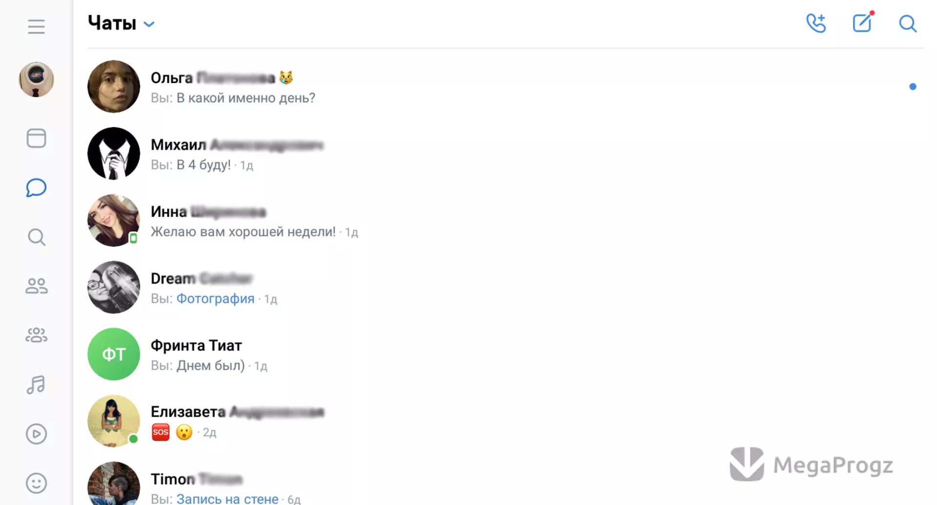 VK для PC