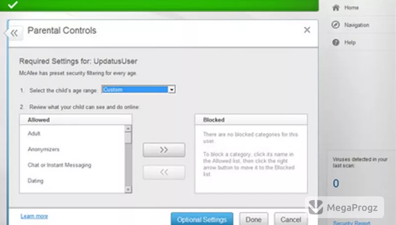 McAfee Total Protection