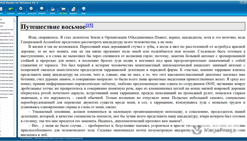 ePUB Reader for Windows