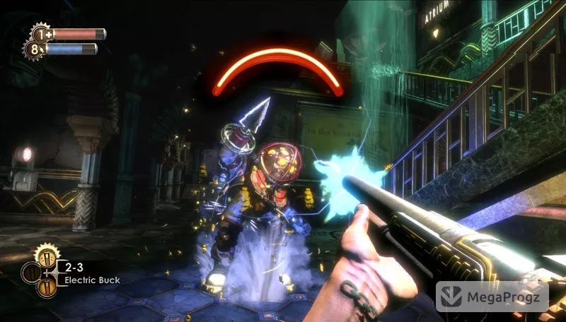 Bioshock