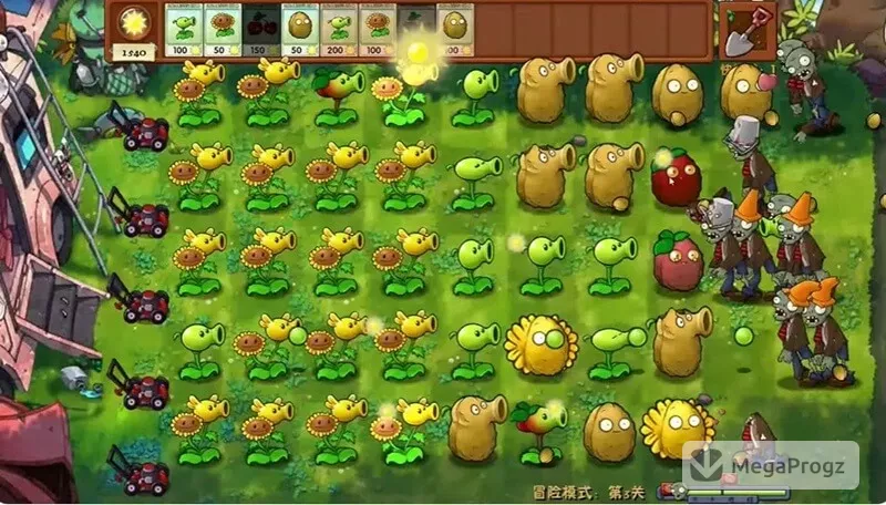 Plants vs Zombies Fusion Edition