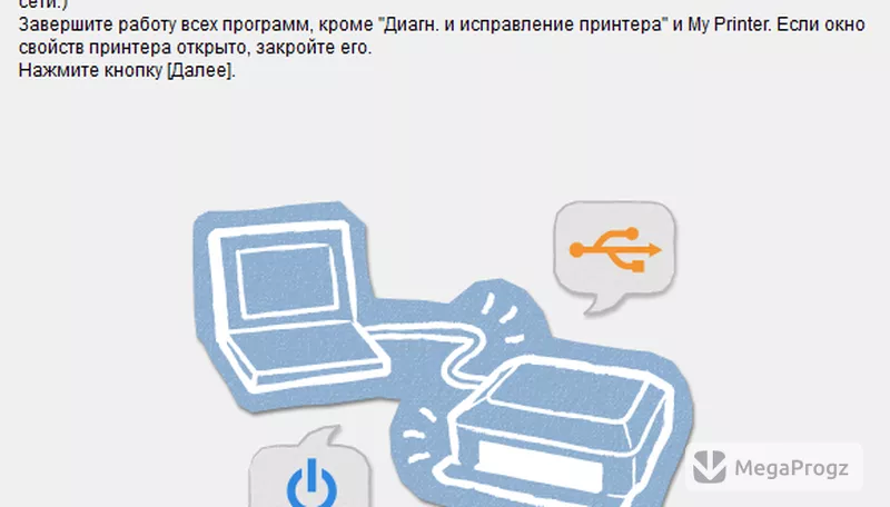WPS Office