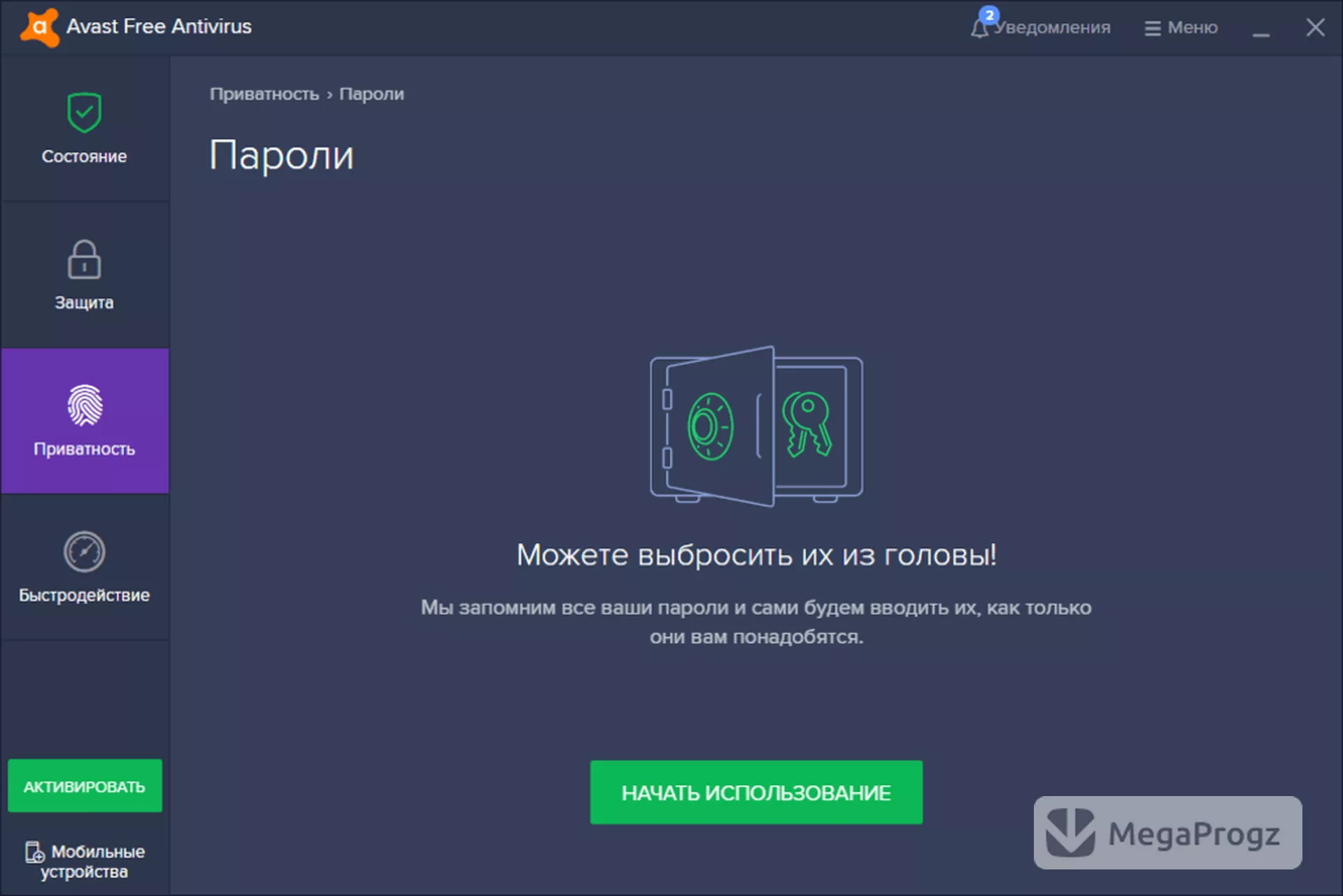 Avast Free Antivirus