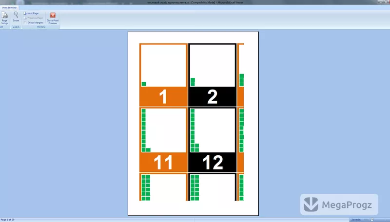 Microsoft Excel Viewer