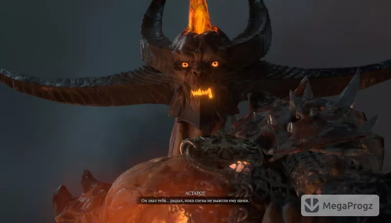 Diablo 4