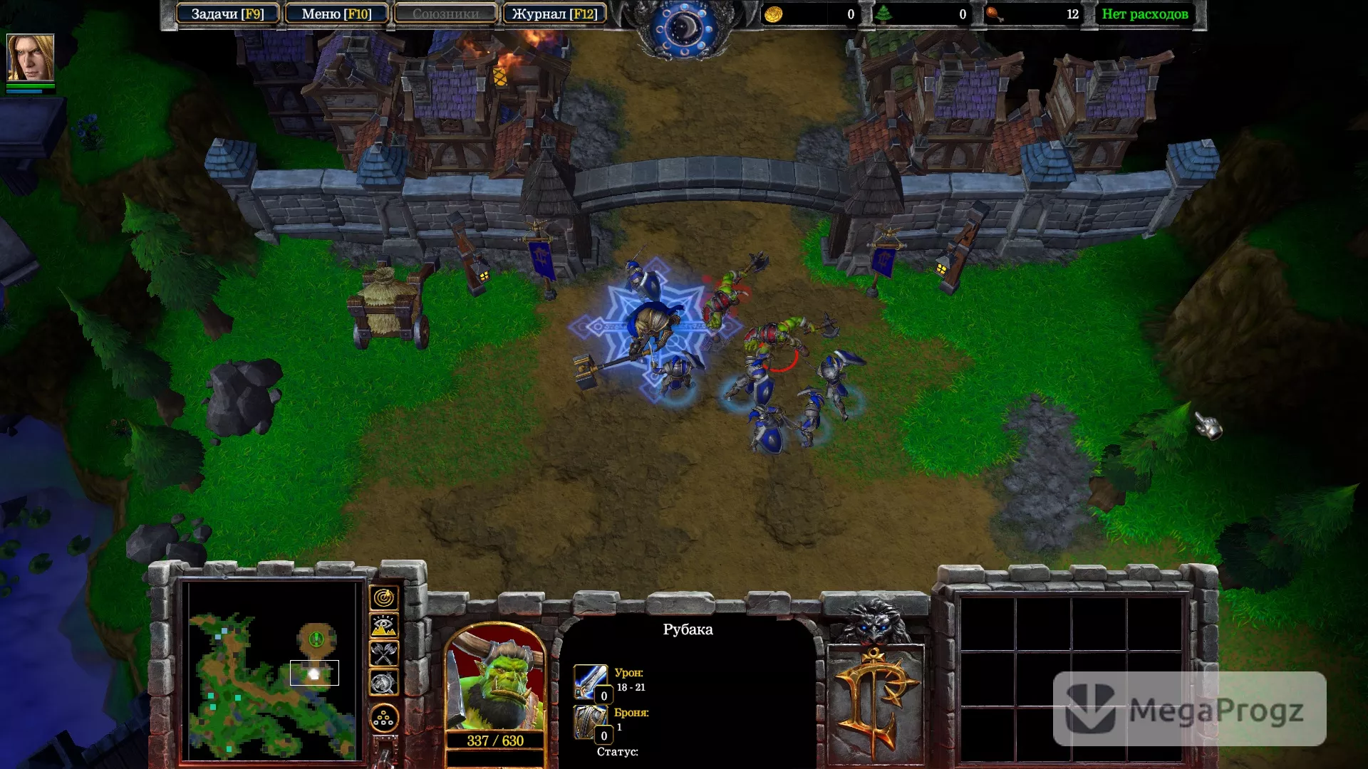 Warcraft 3