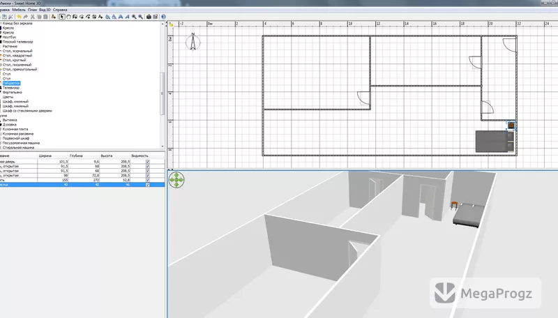 Sweet Home 3D