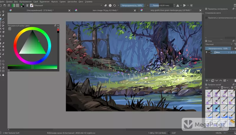 Krita