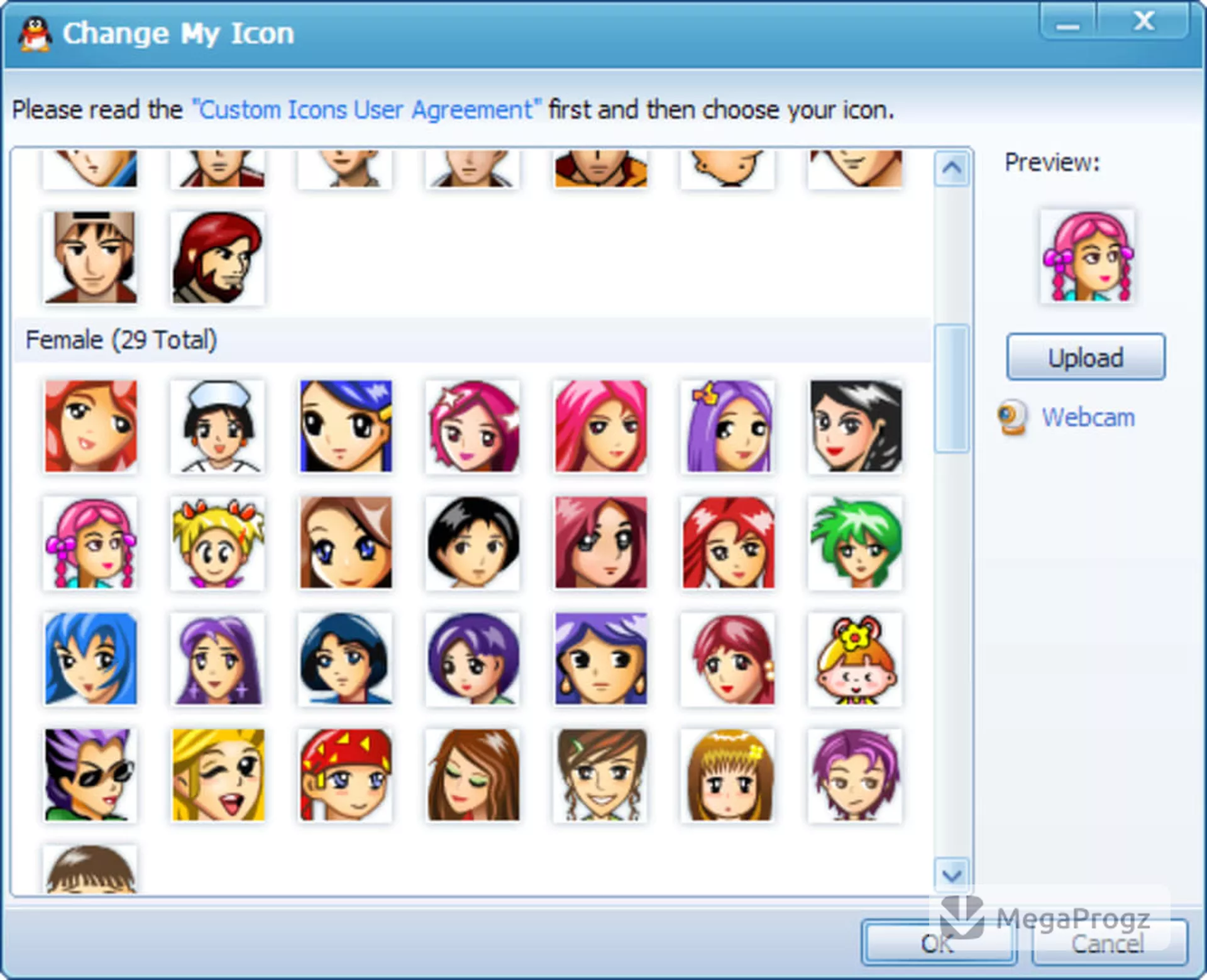 QQ Messenger