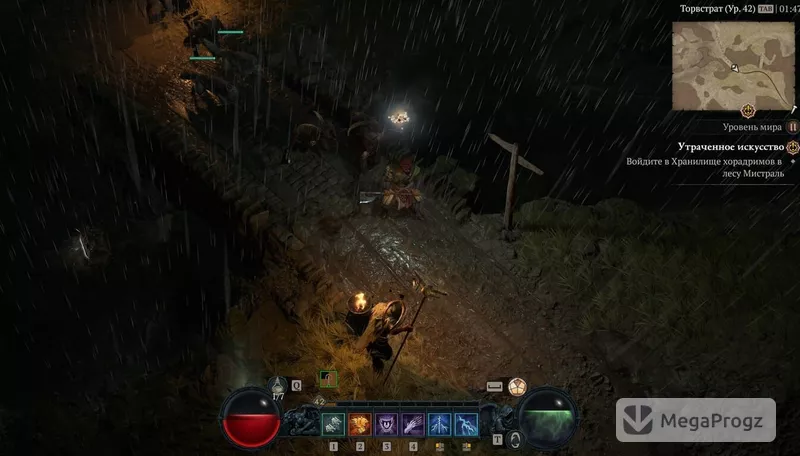 Diablo 4